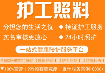 ��β����ƽ̨